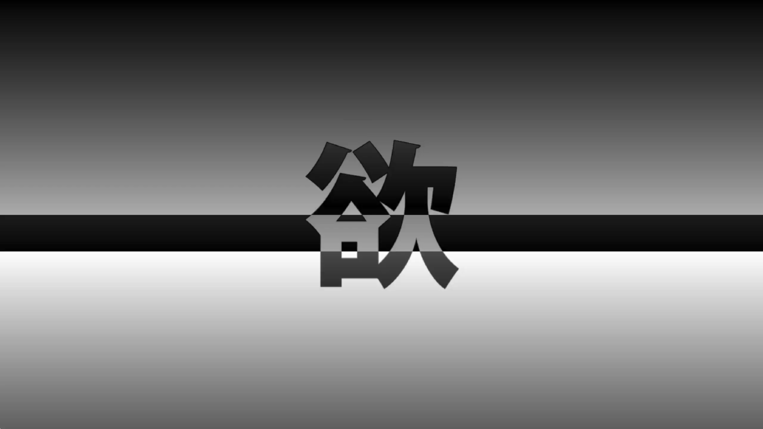 GOGOJ